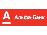 alfabank - O3. Макаров